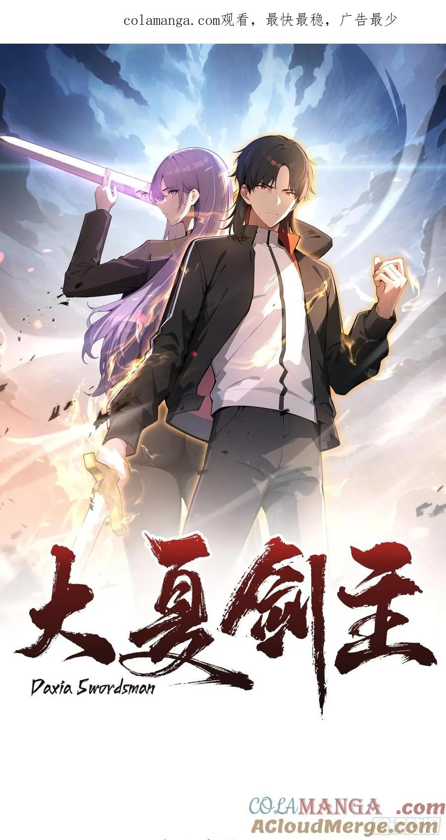 90 监控录像 第1页