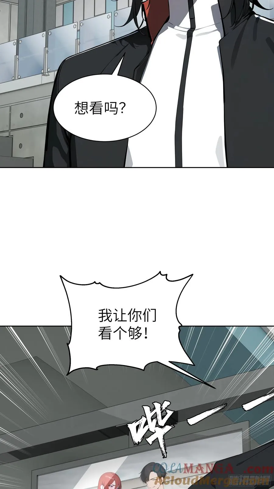90 监控录像 第4页