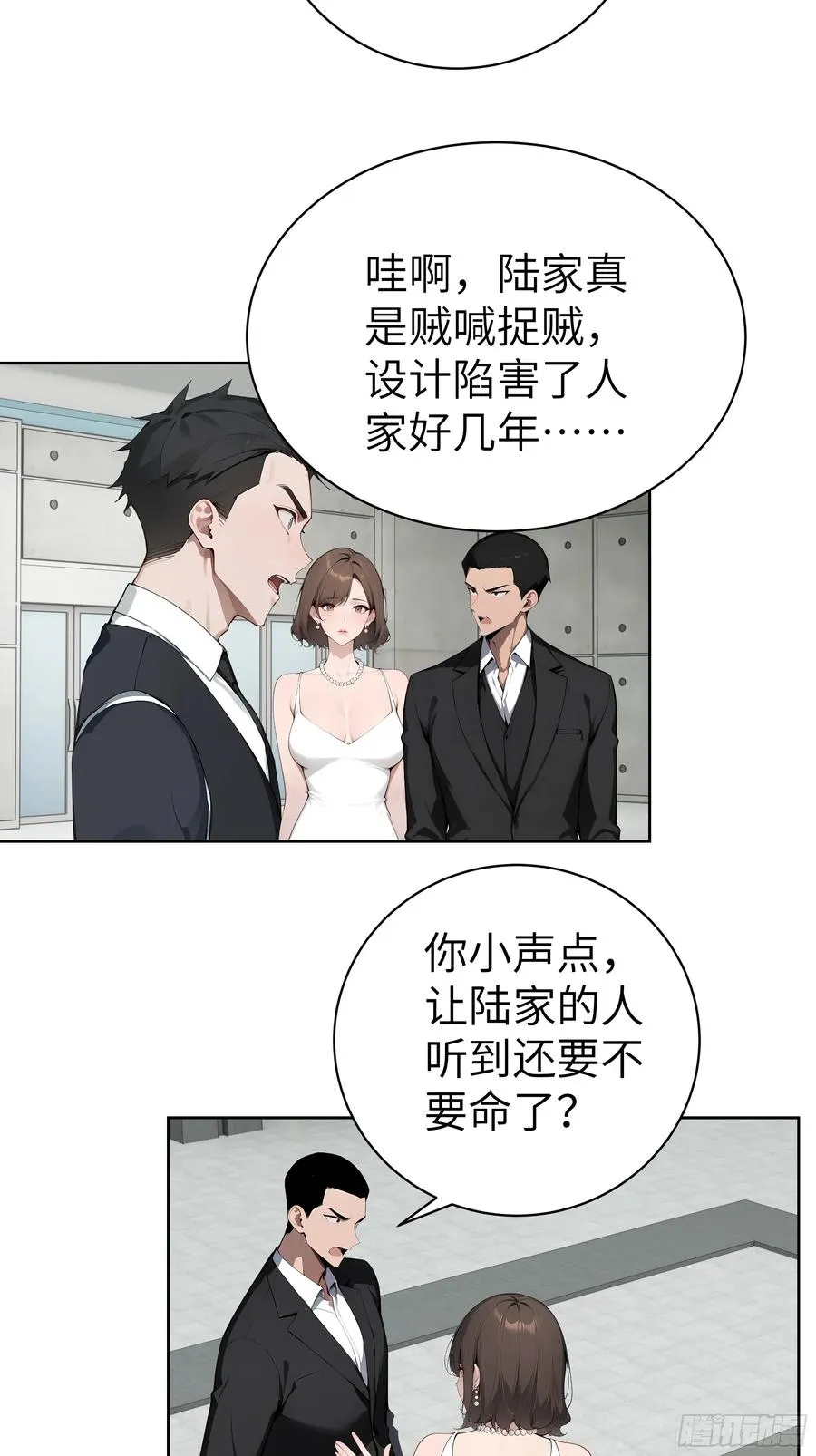 90 监控录像 第11页