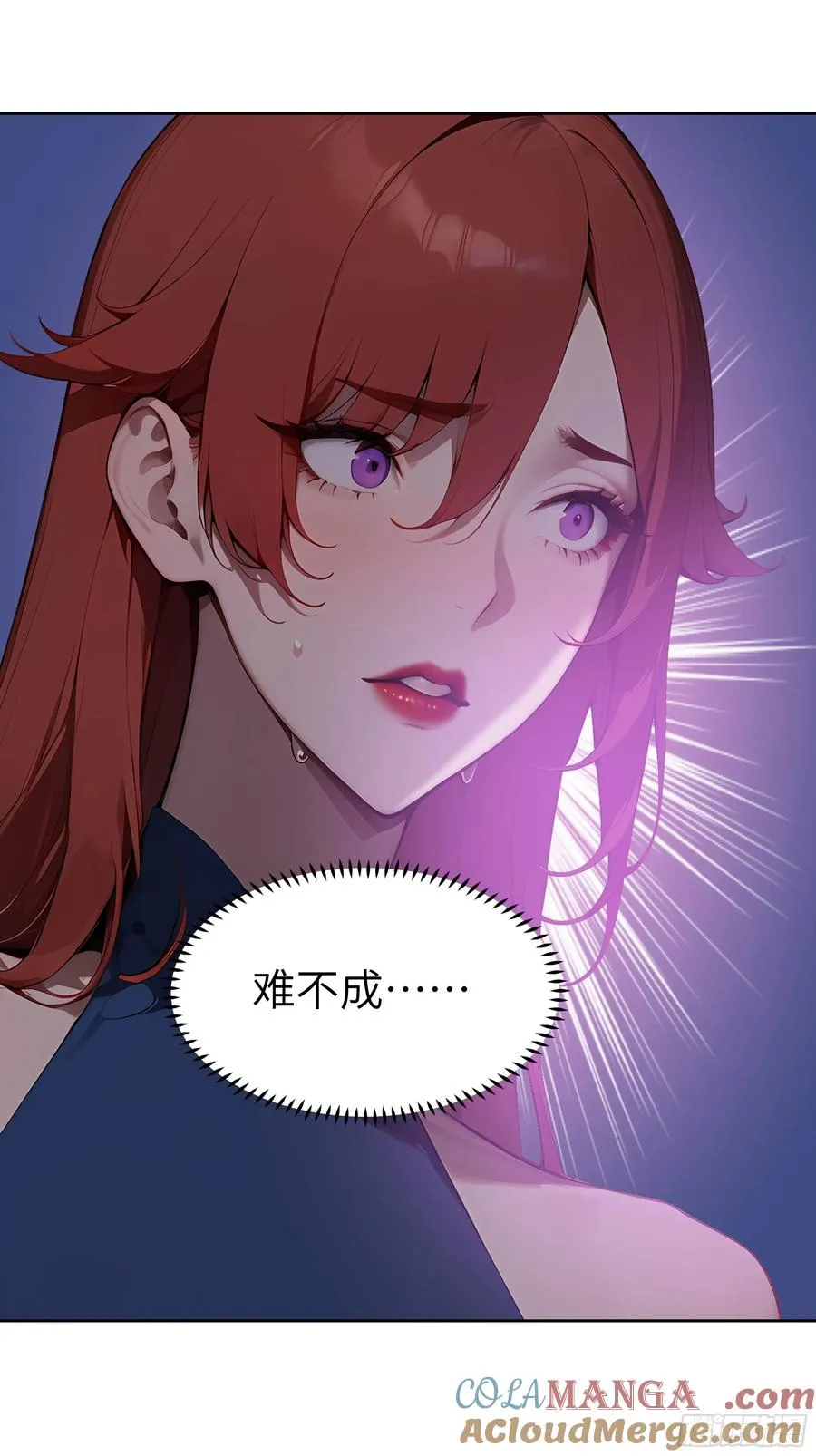 90 监控录像 第25页