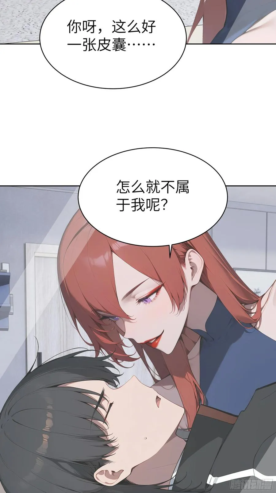 90 监控录像 第30页