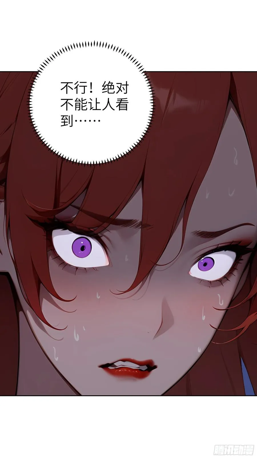 90 监控录像 第35页