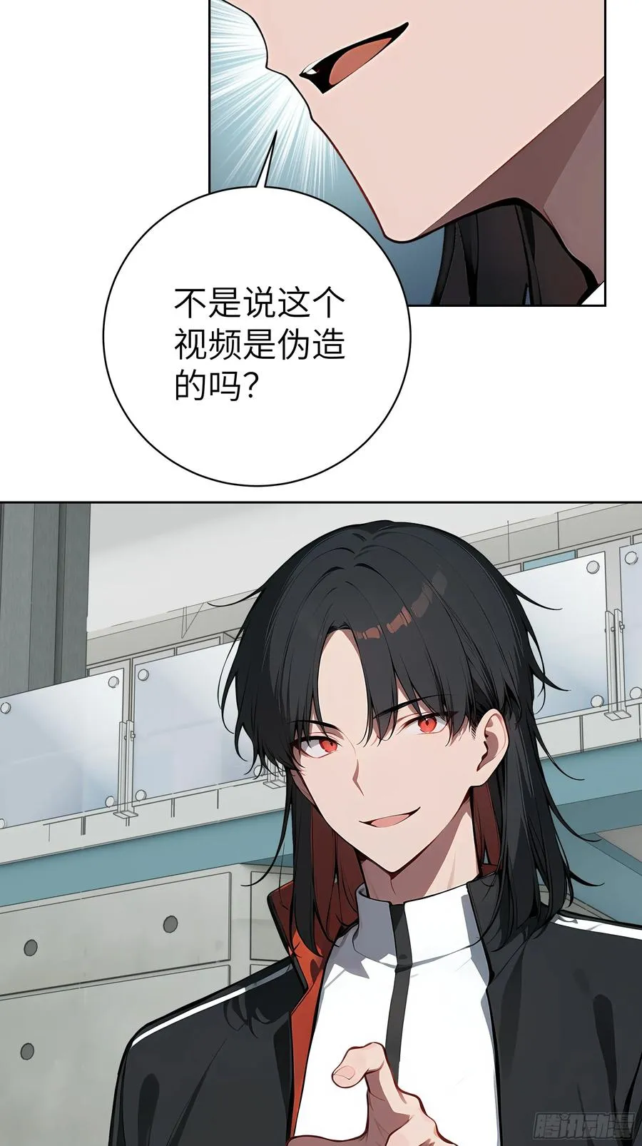 90 监控录像 第47页