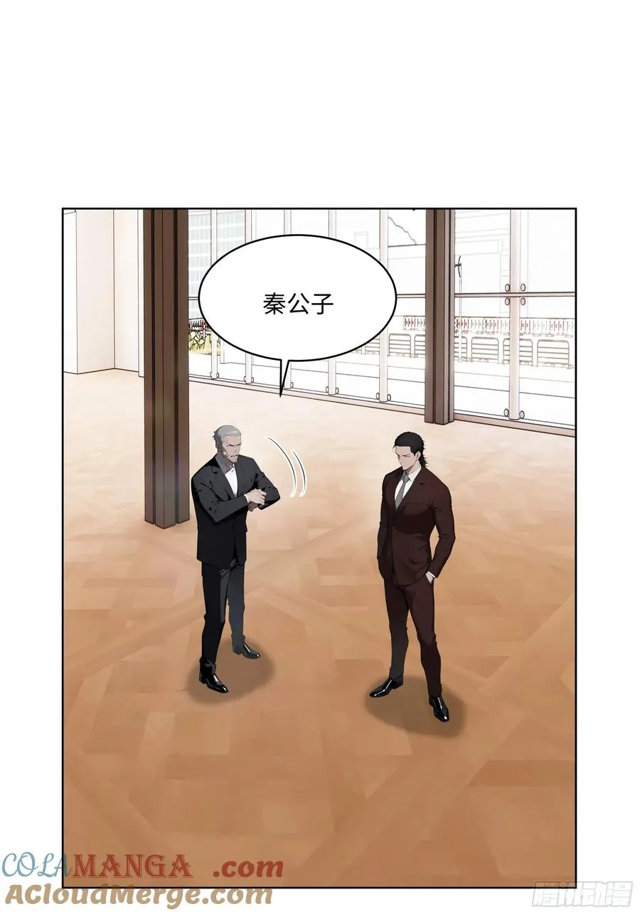 93 愿意帮忙 第4页