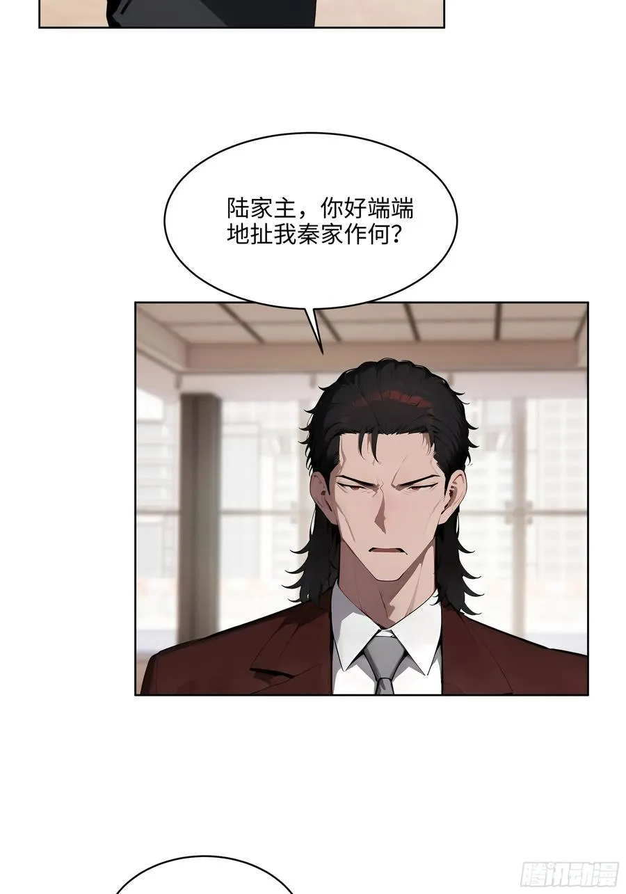 93 愿意帮忙 第6页