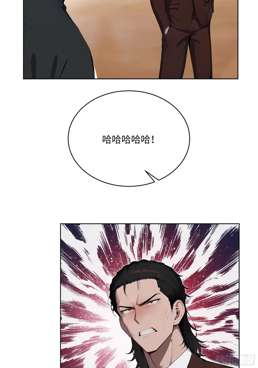 93 愿意帮忙 第26页