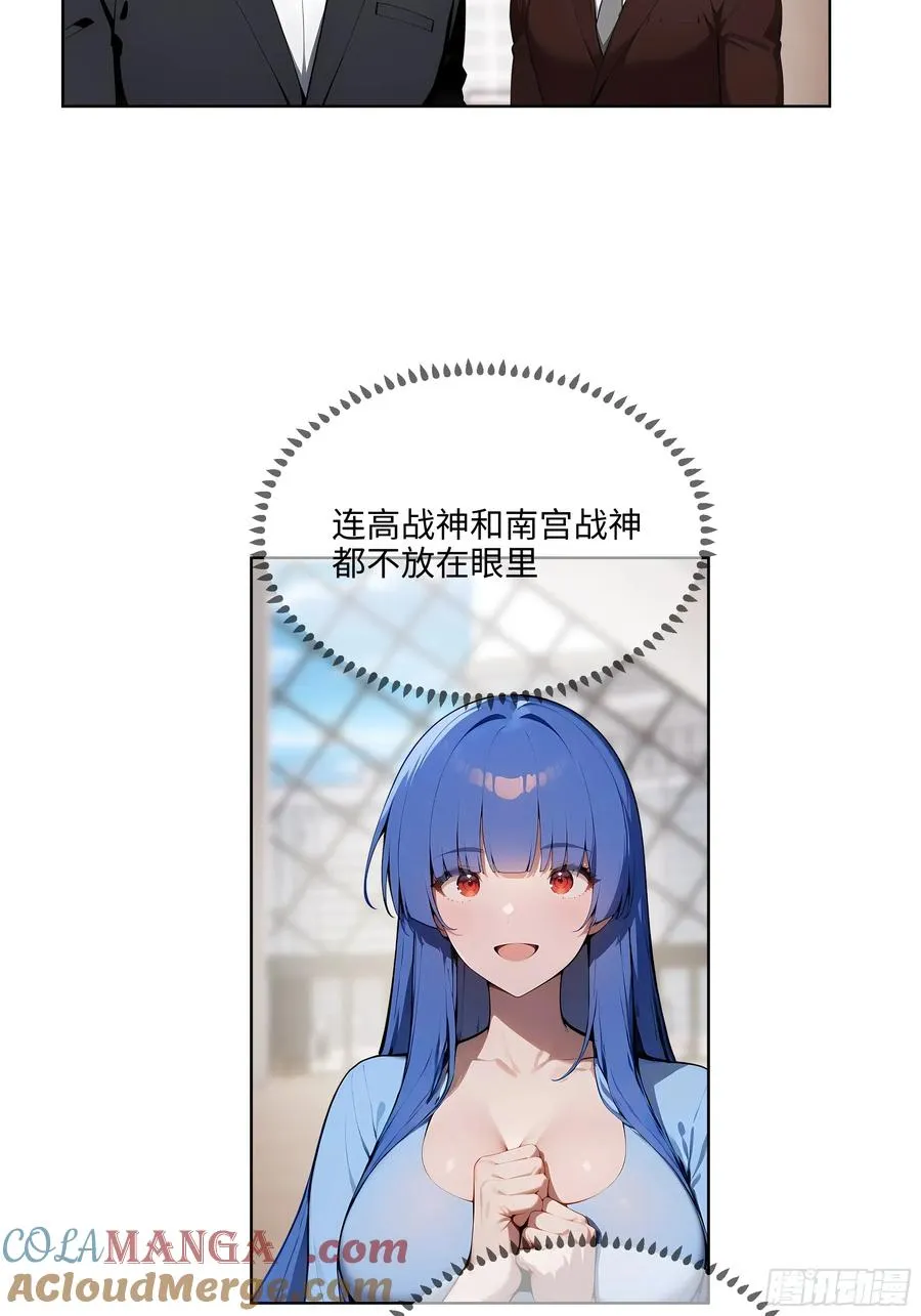 93 愿意帮忙 第34页