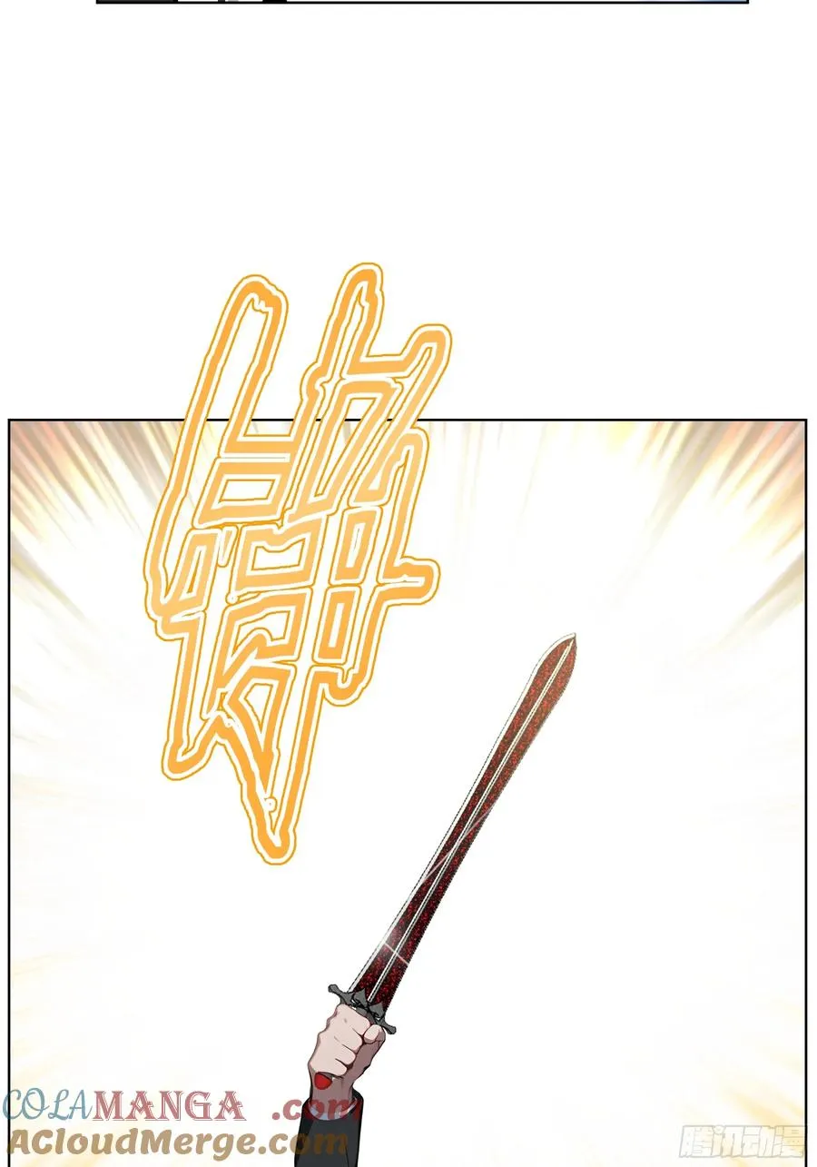 93 愿意帮忙 第37页