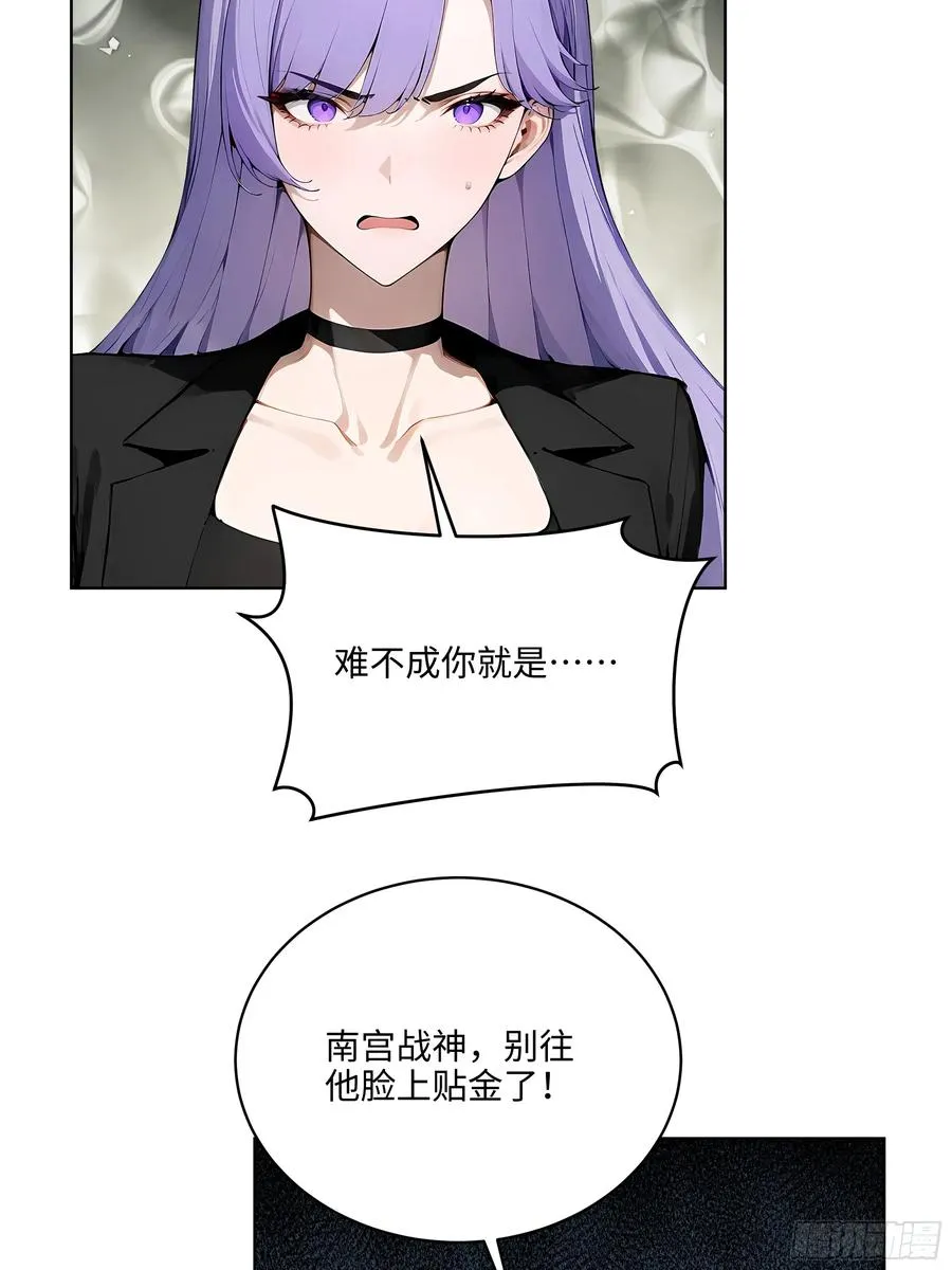 93 愿意帮忙 第42页