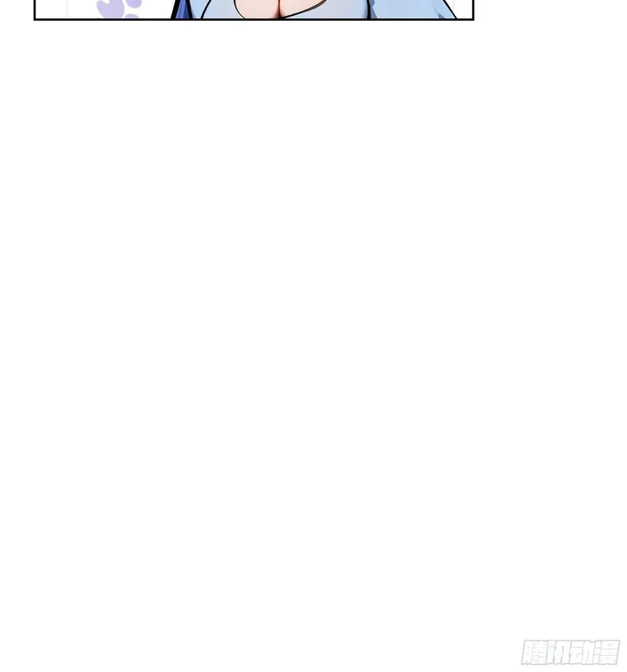 94 大凉龙雀 第20页
