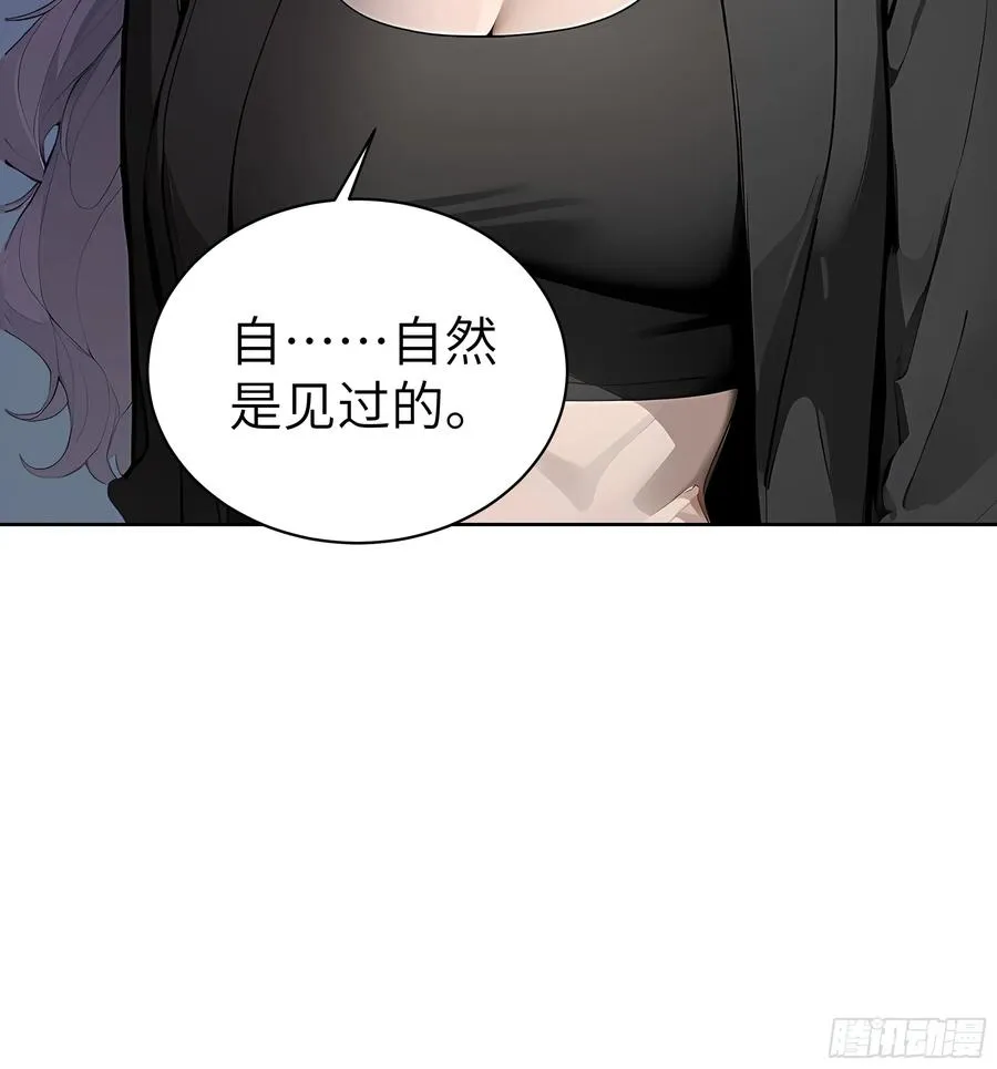 95 你总算来了 第32页