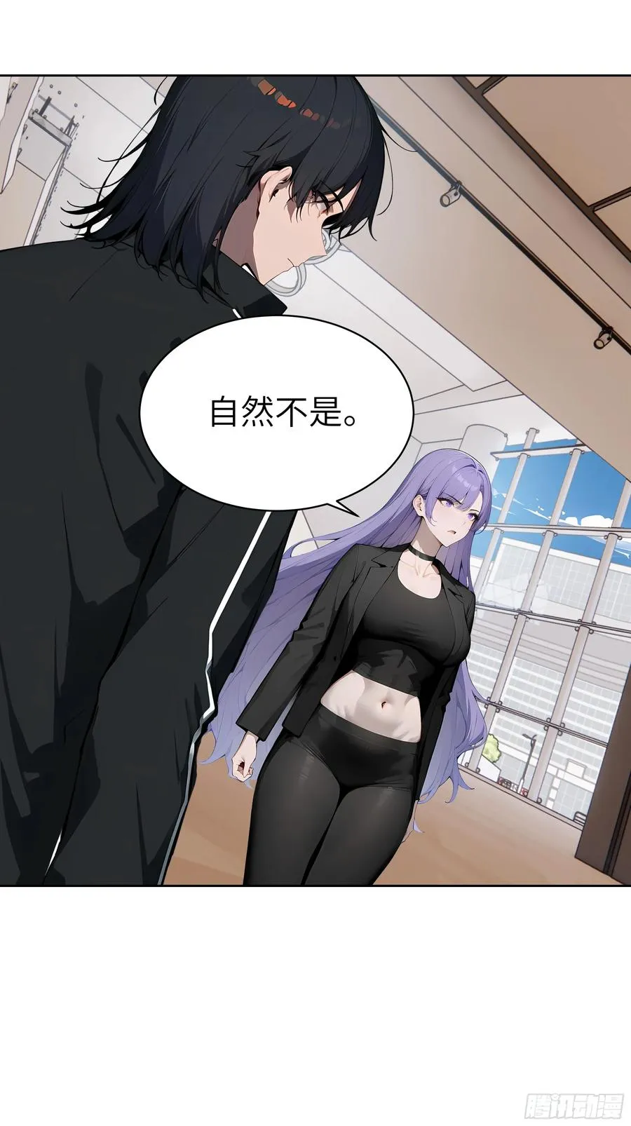 95 你总算来了 第36页