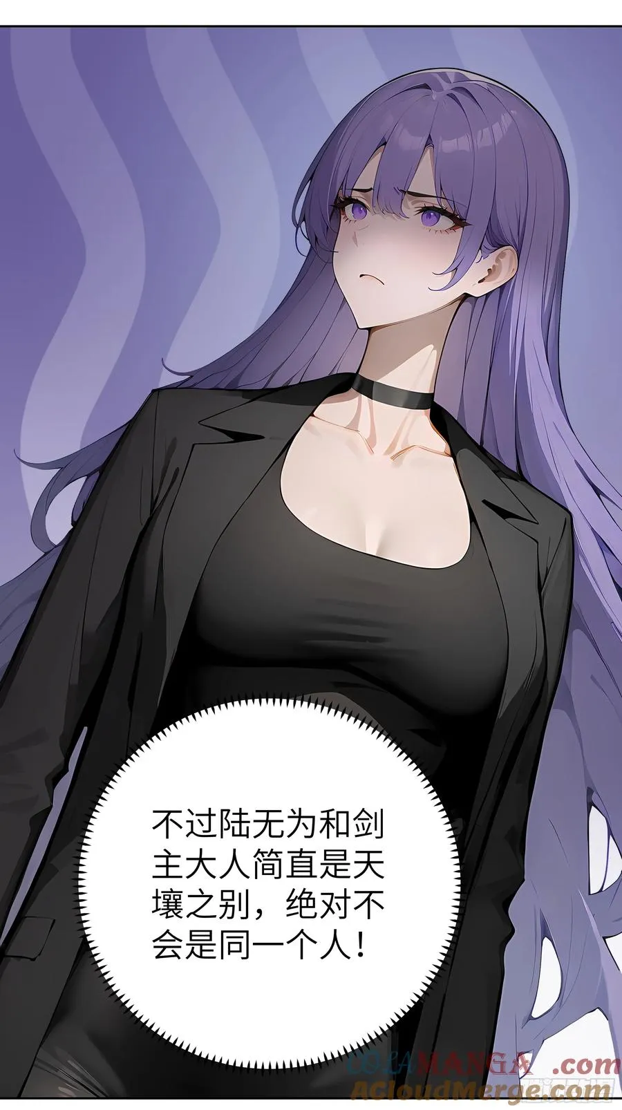 95 你总算来了 第37页