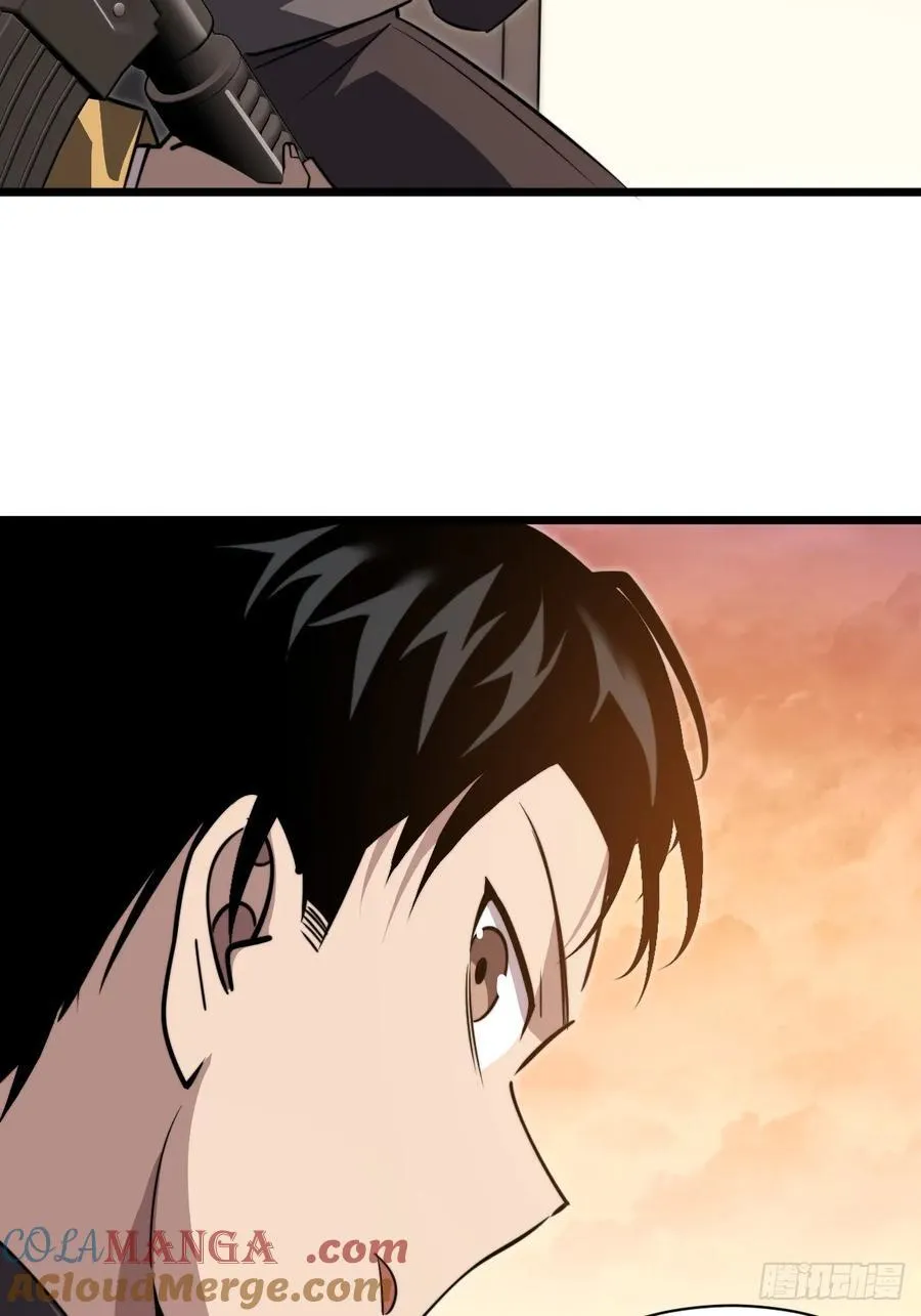 44 潜入敌巢！ 第19页