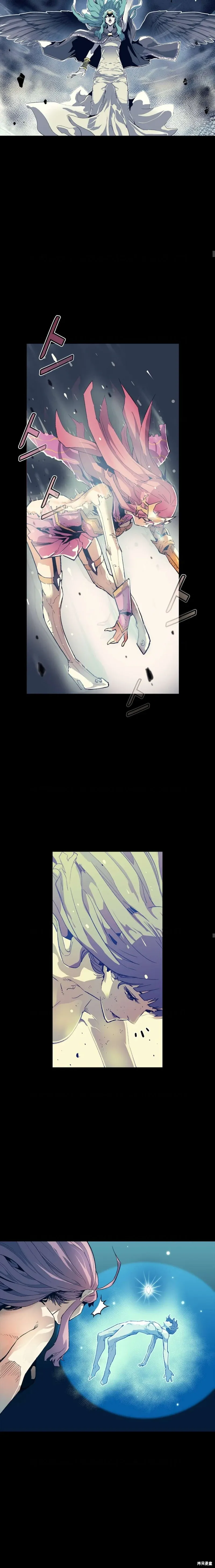 第01话 第17页