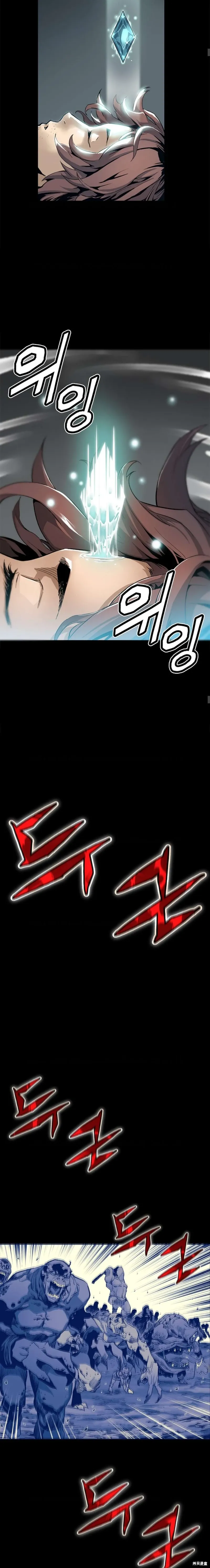 第03话 第12页