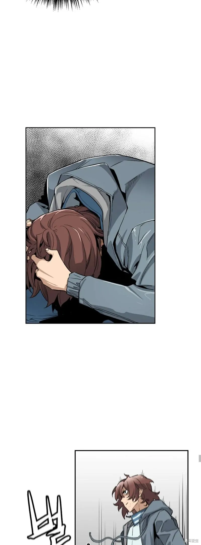 第03话 第17页