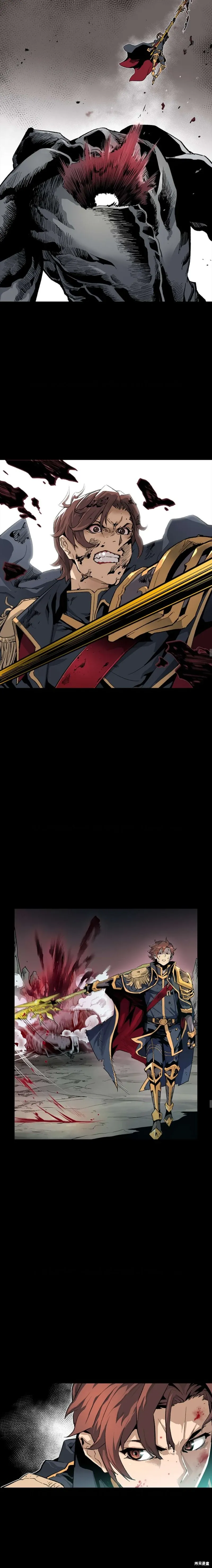 第05话 第2页