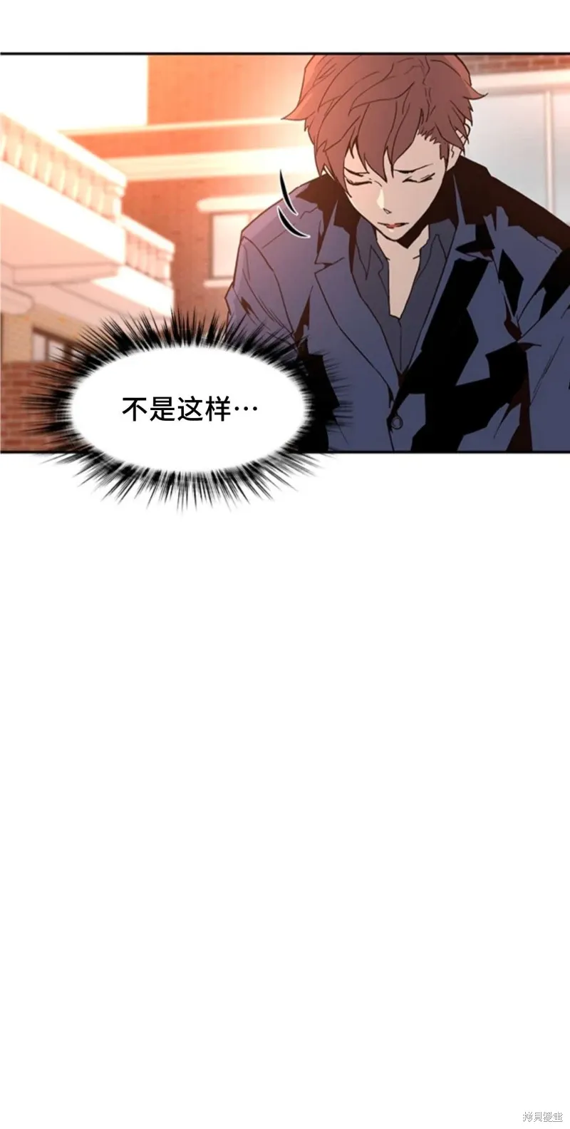 第46话 第12页