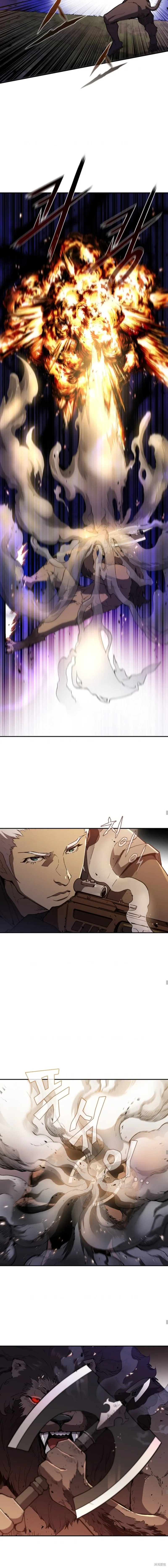 第49话 第6页