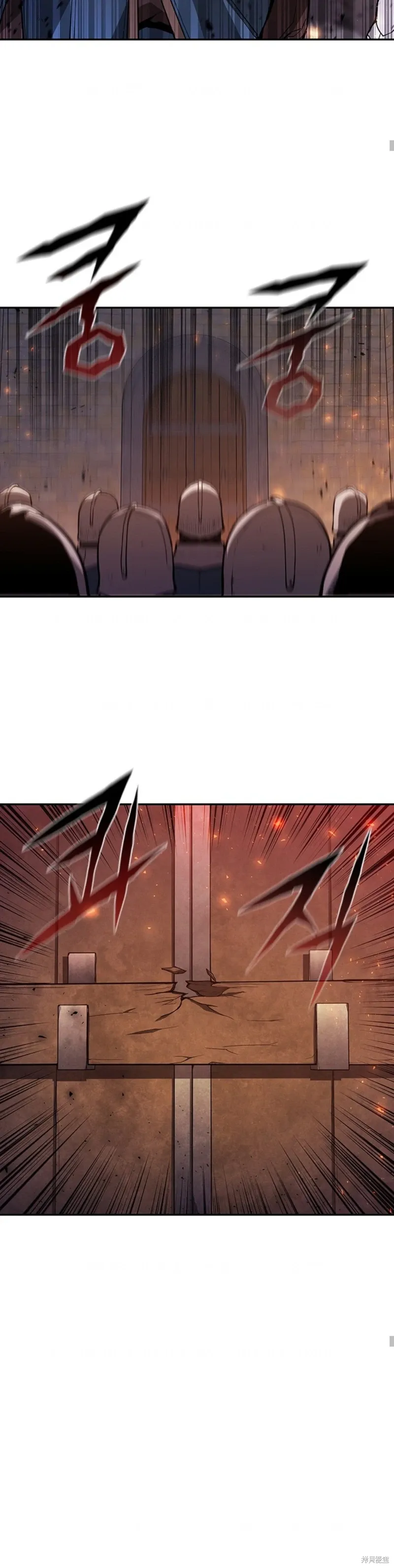 第54话 第9页