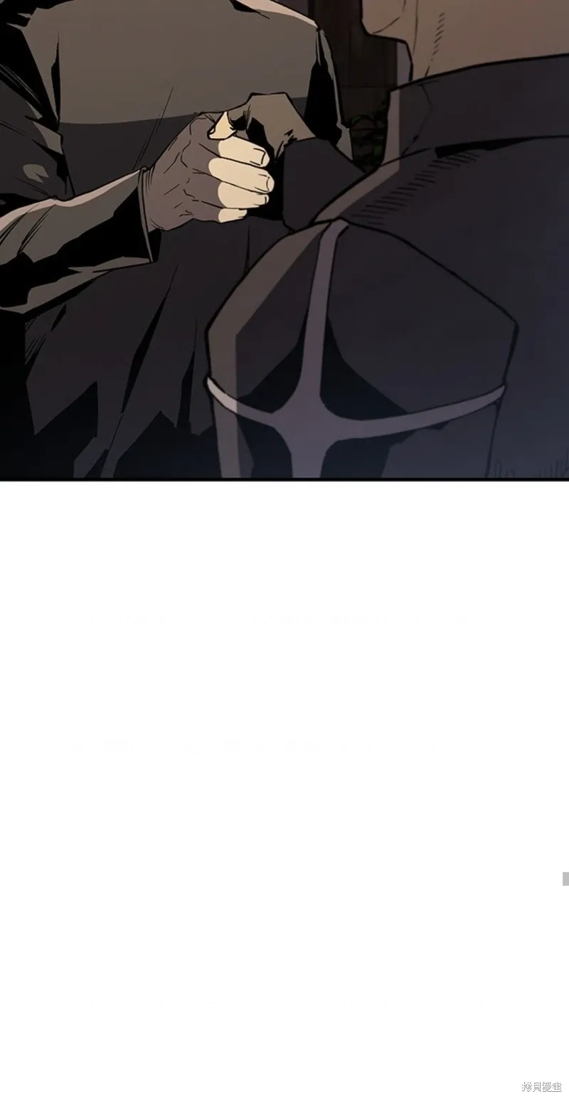 第60话 第12页
