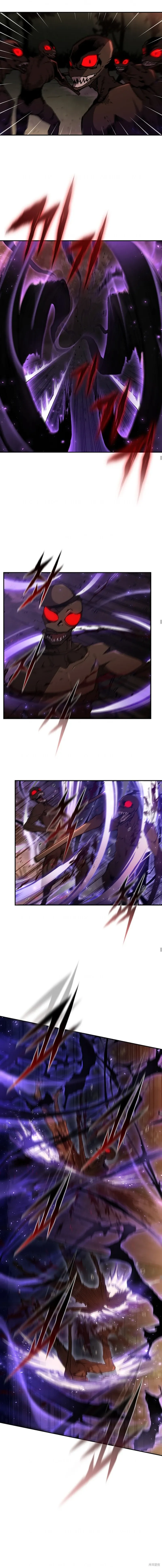 第78话 第7页