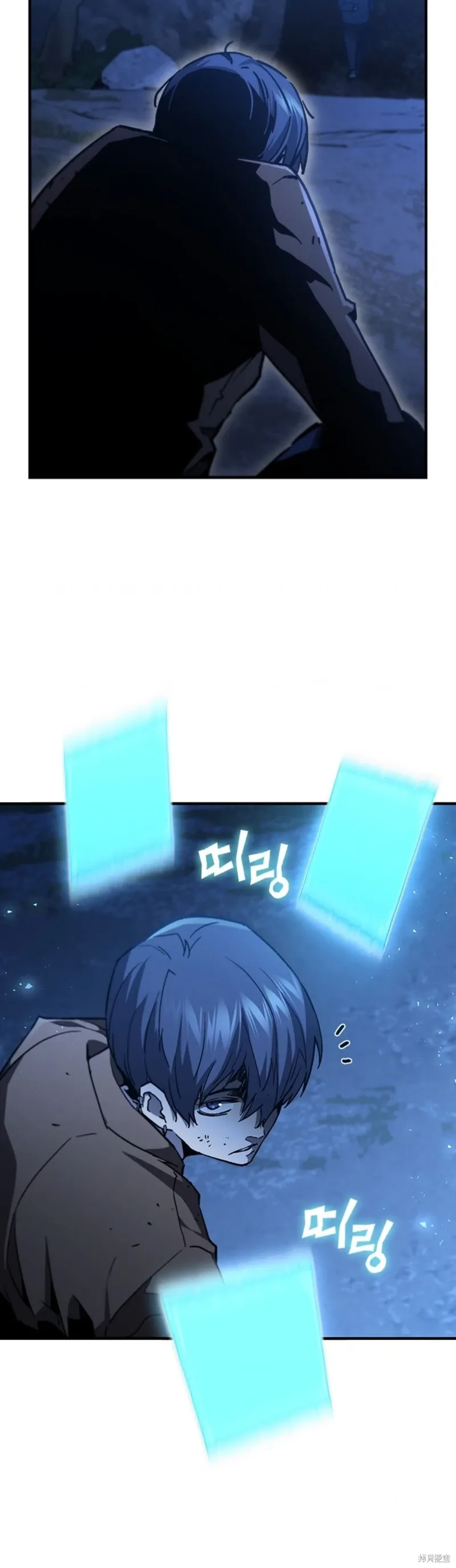 第89话 第16页