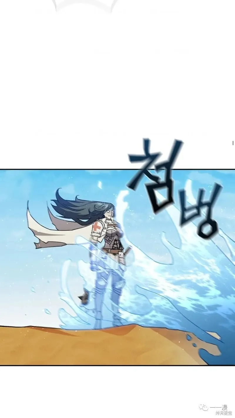 第92话 第57页