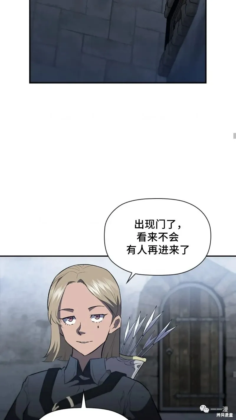 第93话 第40页