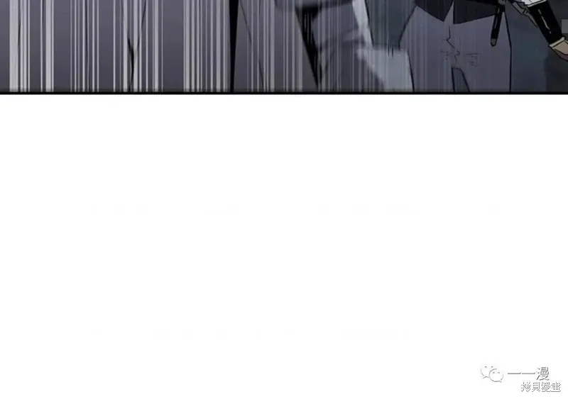 第93话 第42页