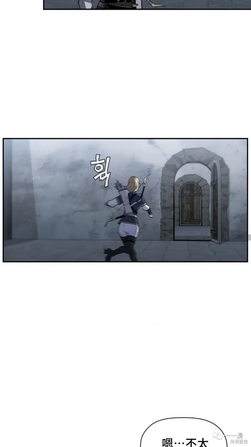 第93话 第52页