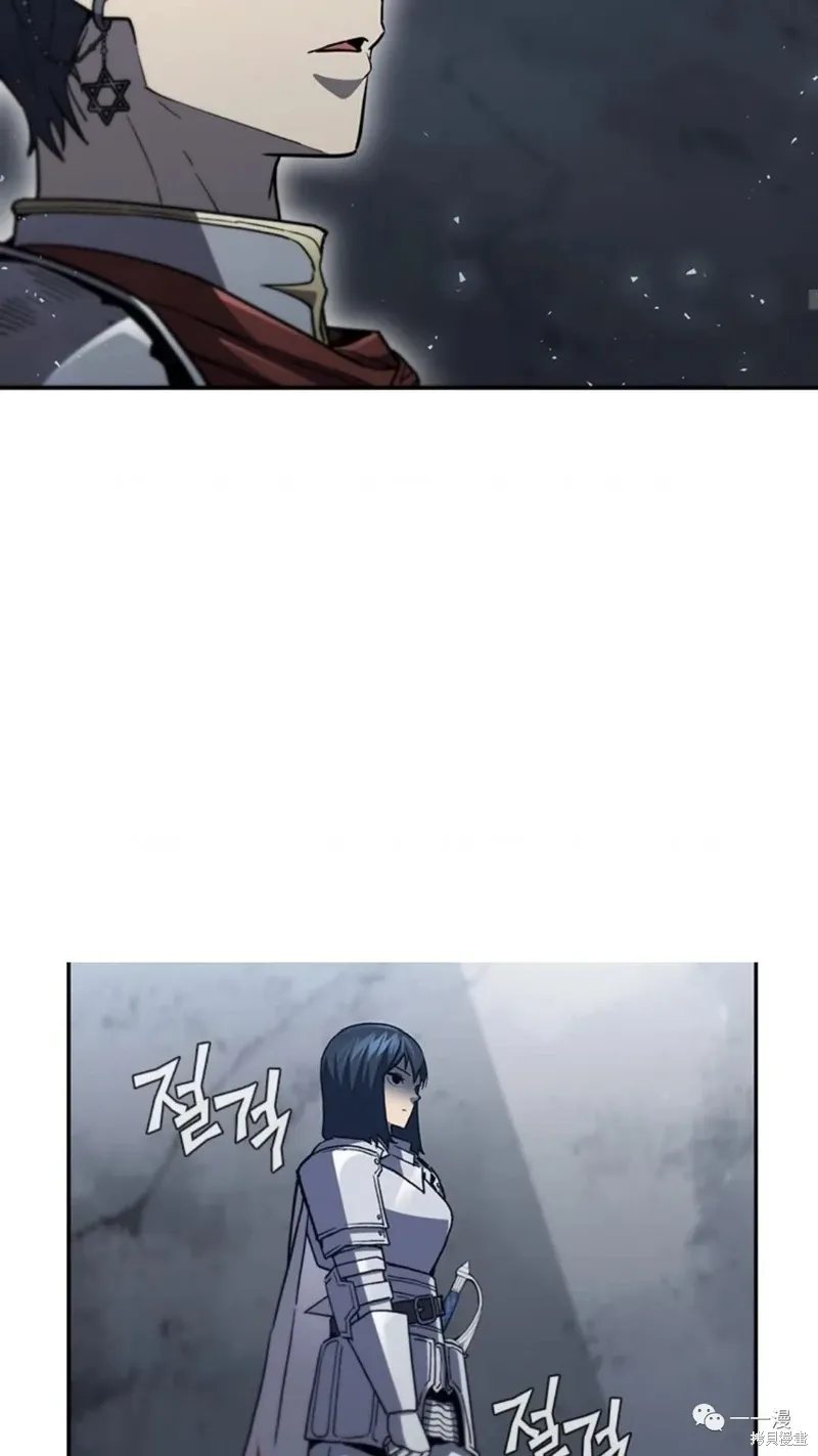 第93话 第58页
