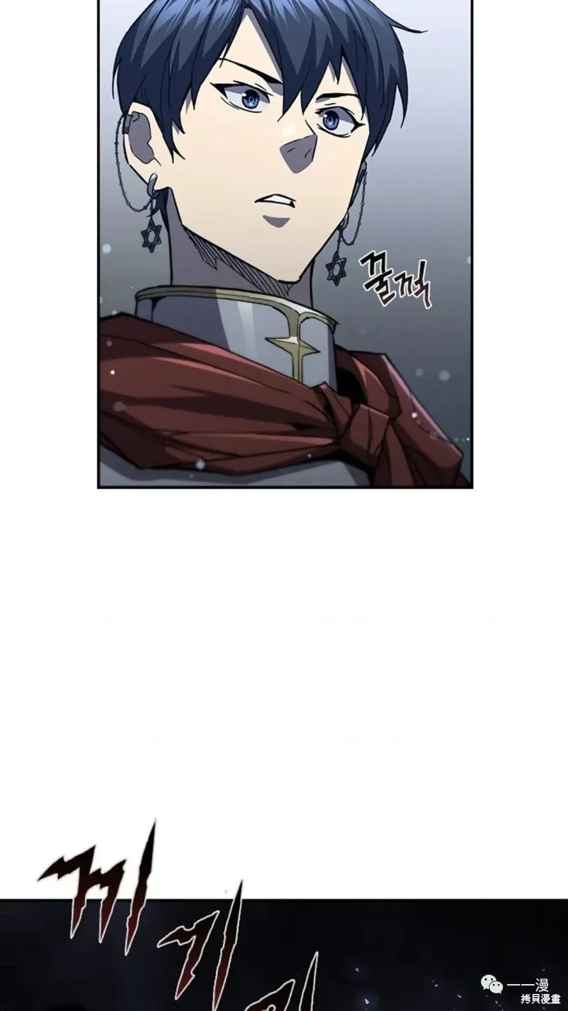 第93话 第67页