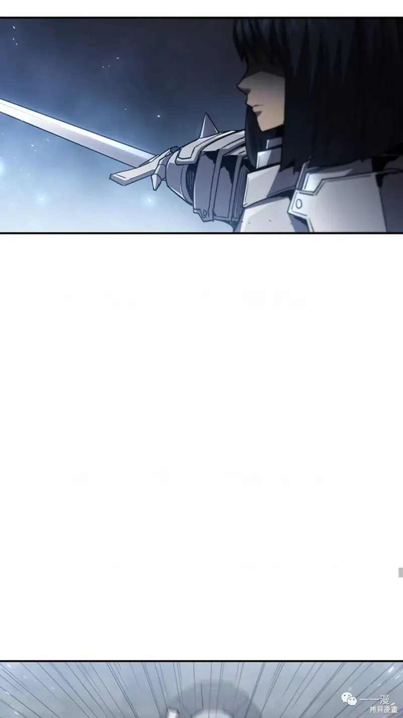 第93话 第69页
