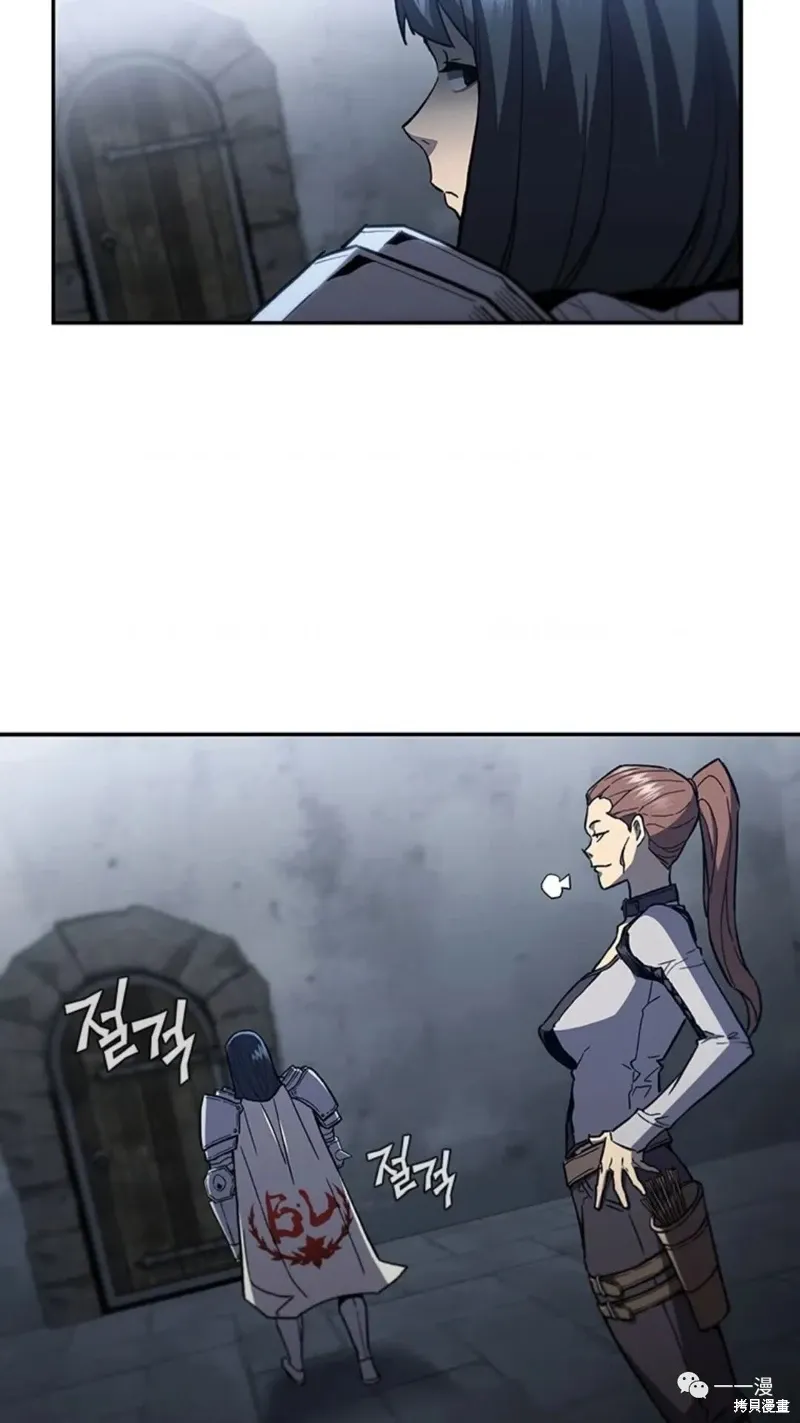 第93话 第80页