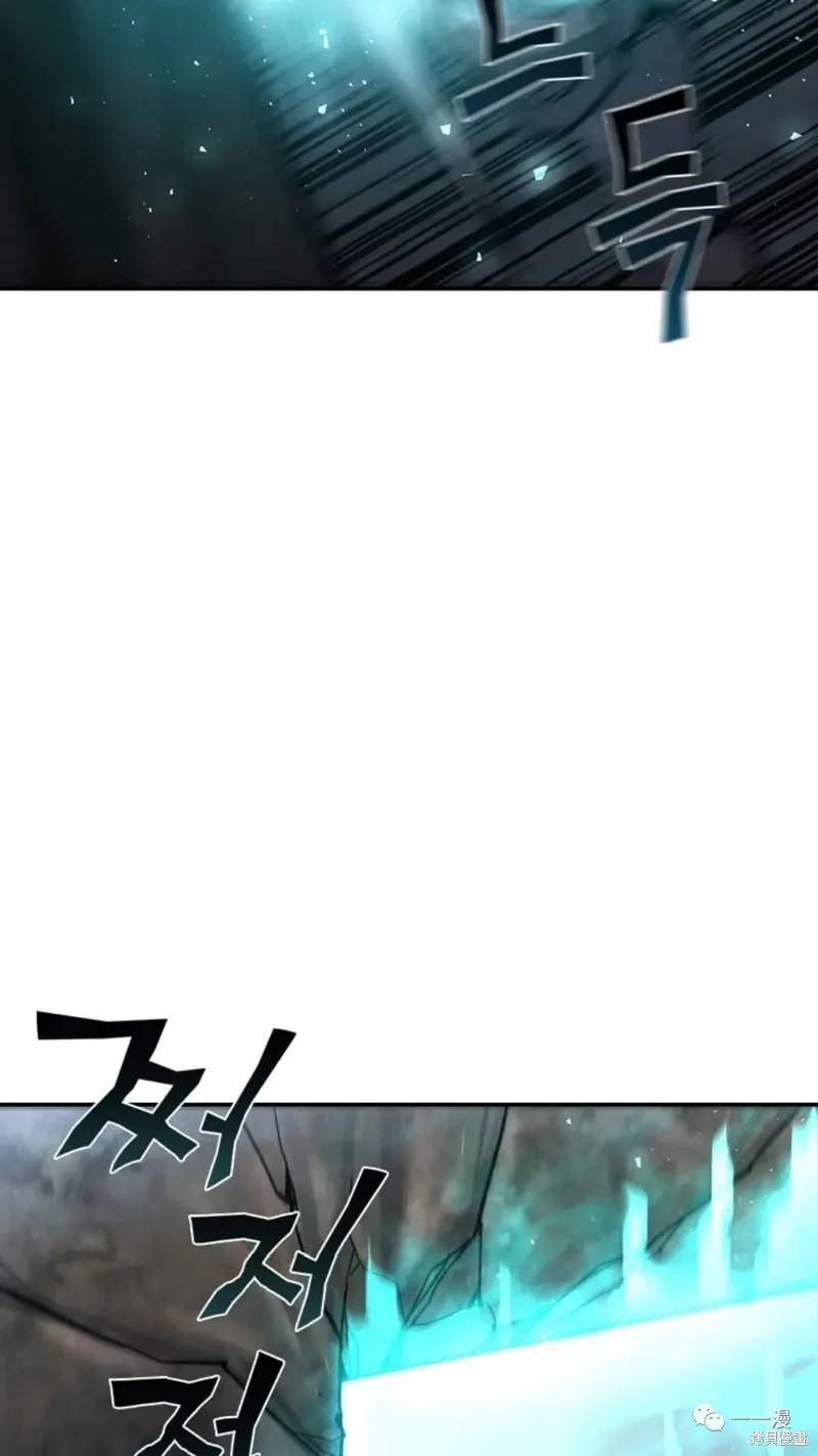 第93话 第85页