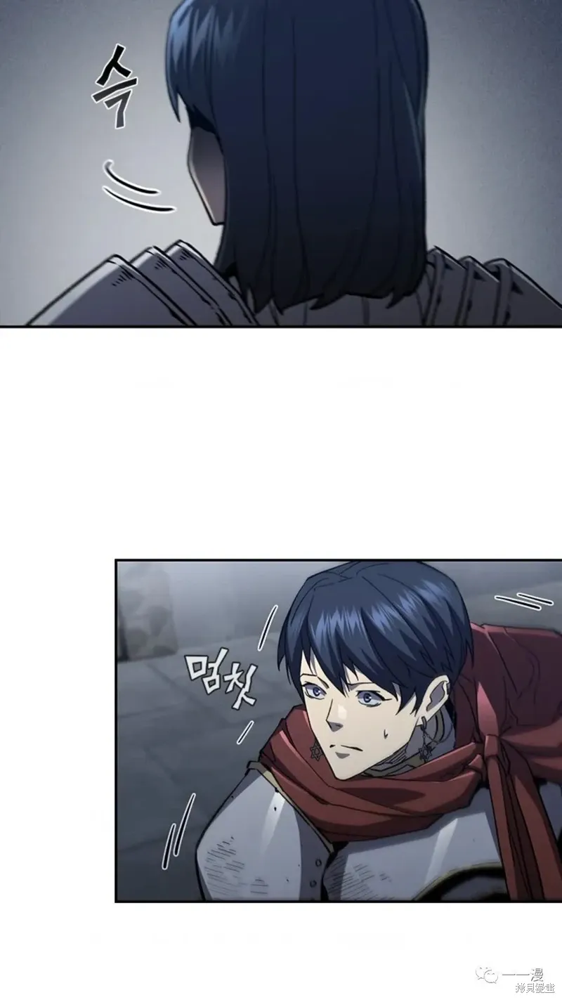 第93话 第93页