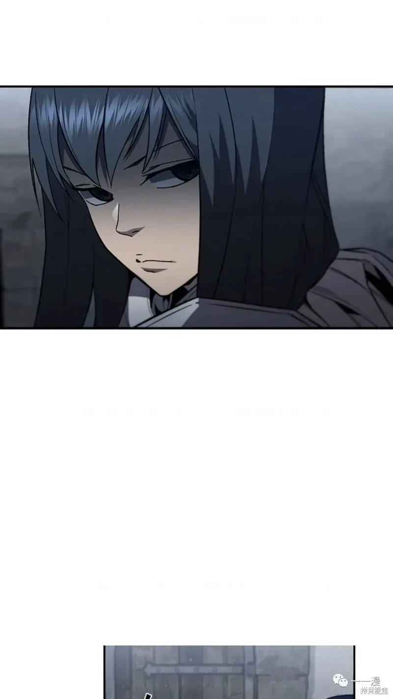 第94话2季48 第5页