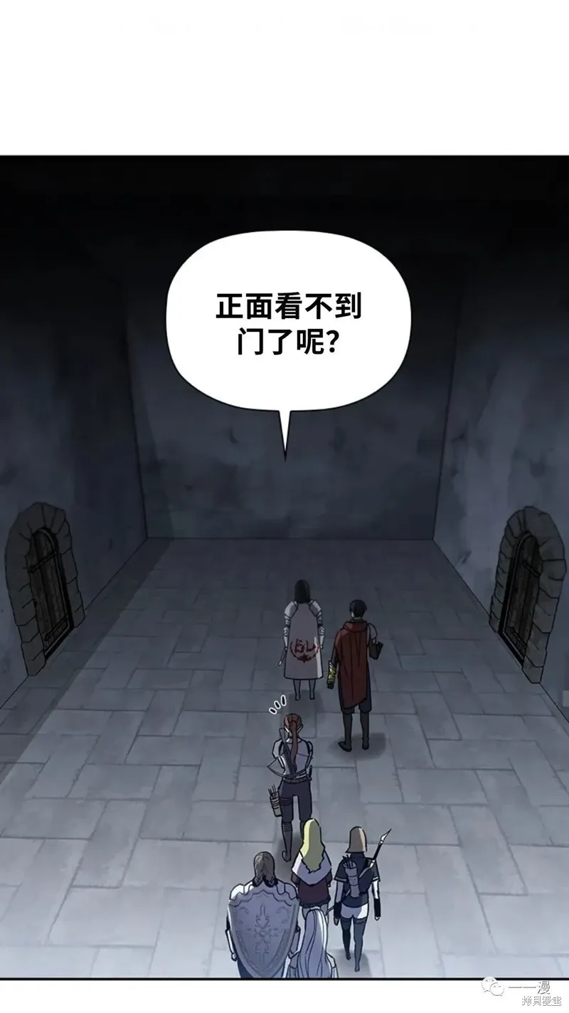 第94话2季48 第25页