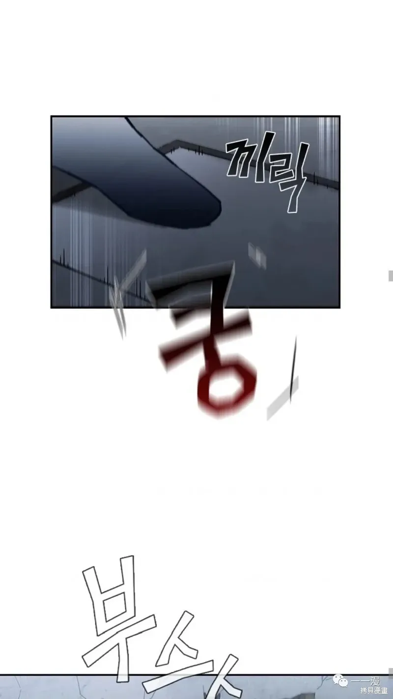 第94话2季48 第27页