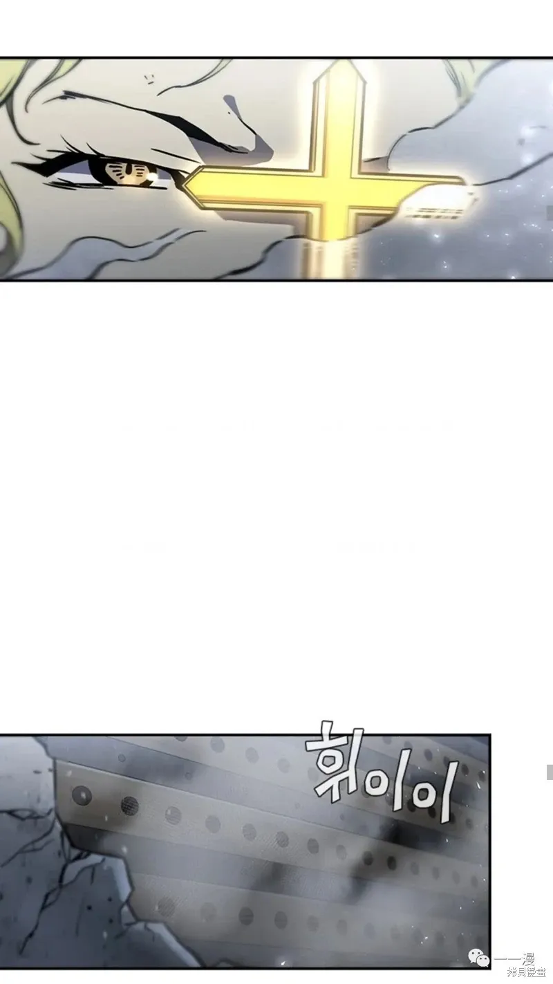 第94话2季48 第34页