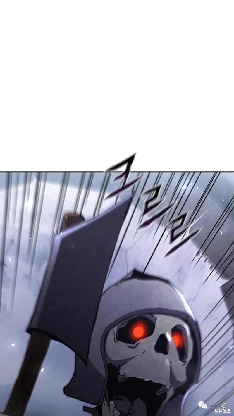 第94话2季48 第73页