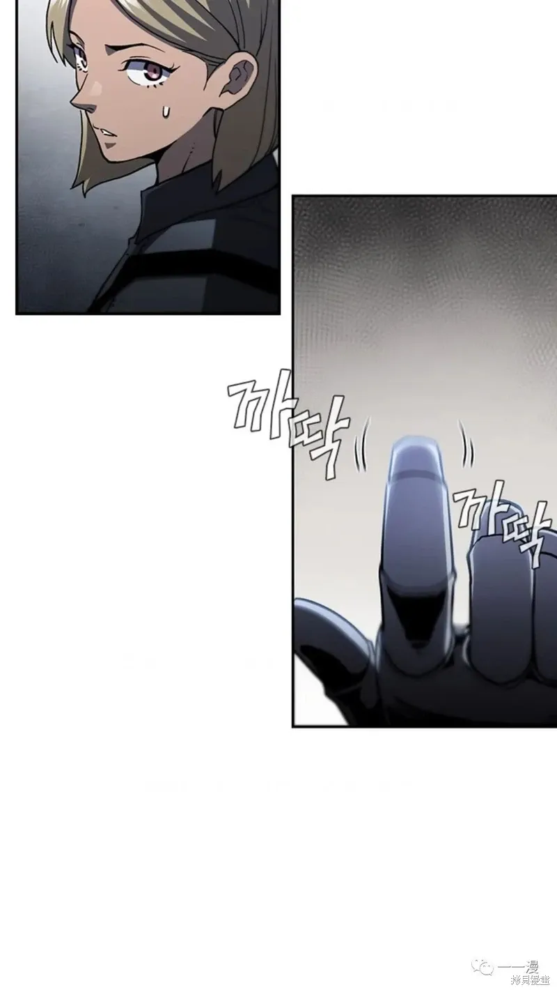 第94话2季48 第81页