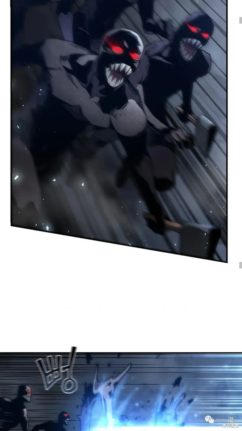 第96话 第15页