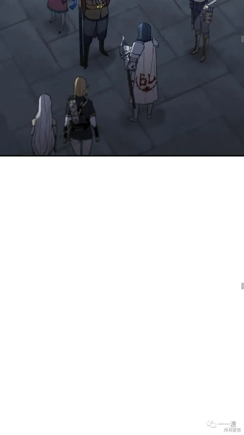 第96话 第44页