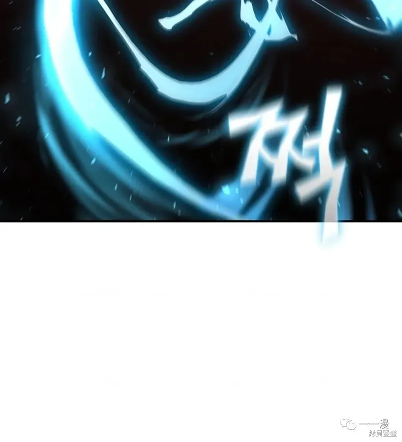 第96话 第63页