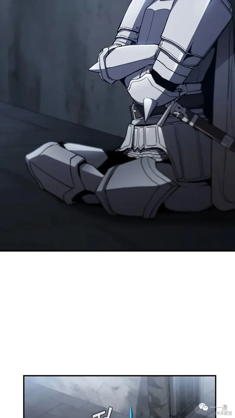 第96话 第66页