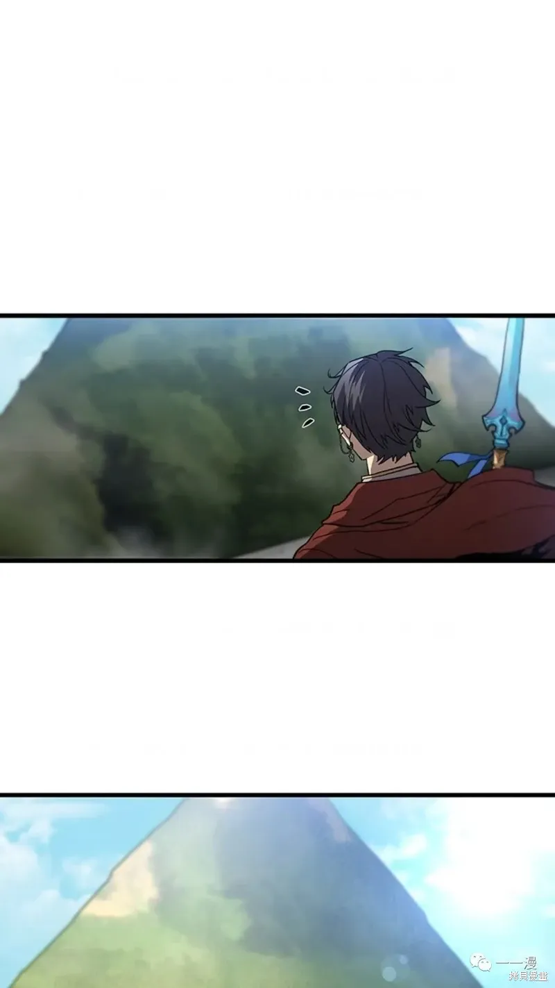 第97话 第81页