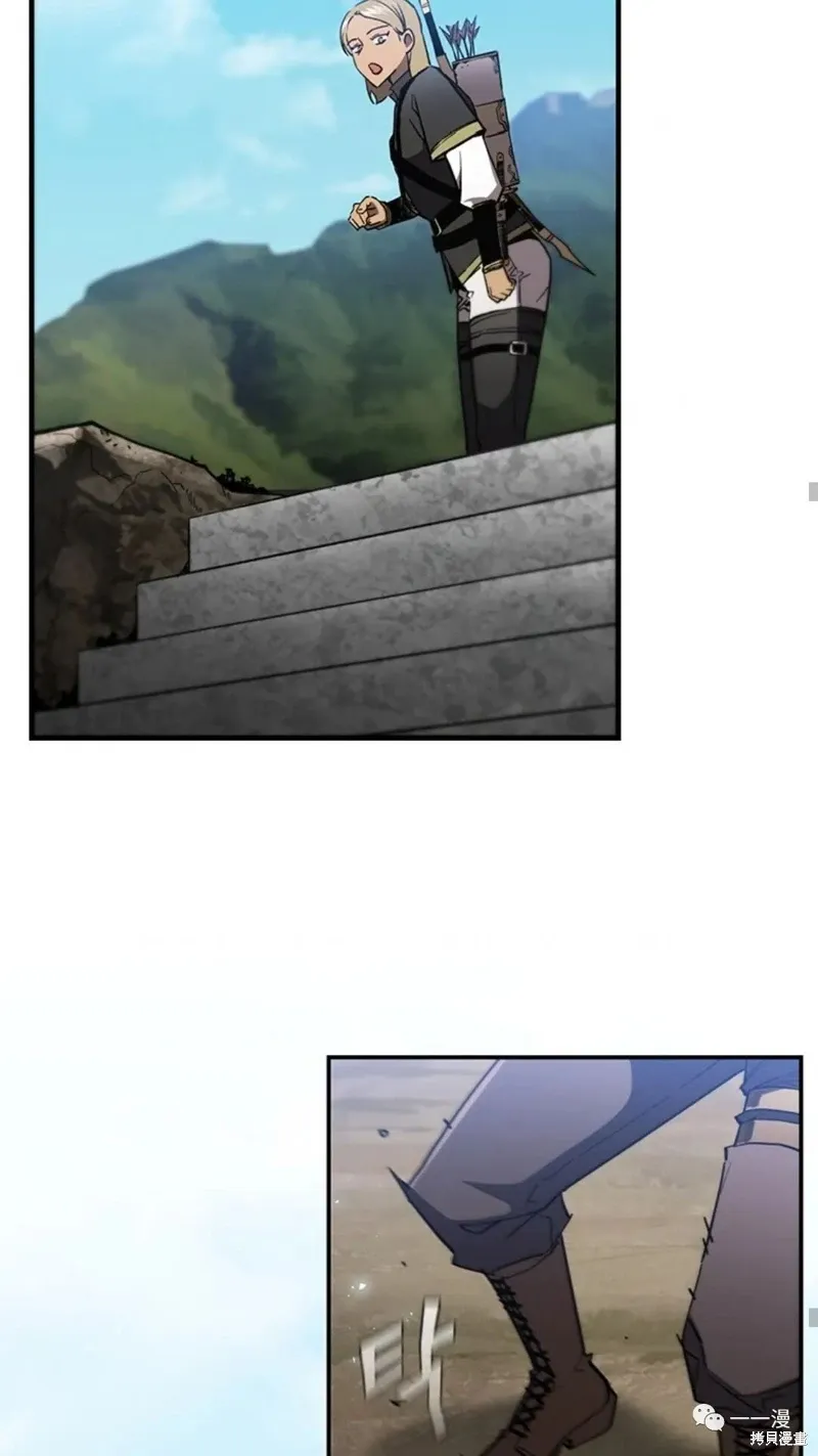 第98话 第33页
